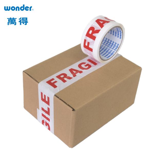 Eco-Conscious Water Based Adhesive BOPP Tape for Sustainable and Customized