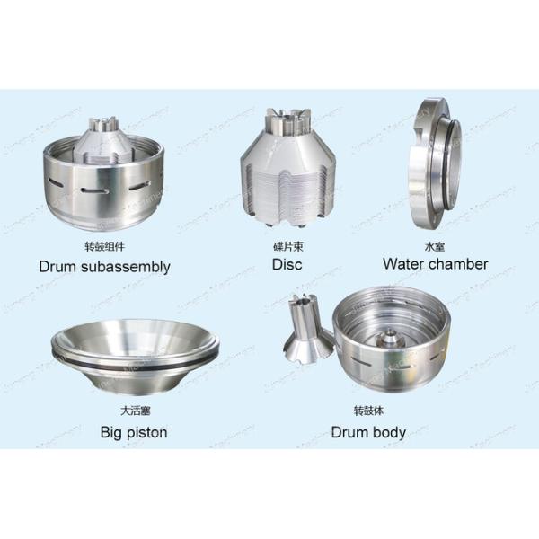 Disc Separator Centrifuge For Purification Of Cell Proteins Blood Plasma Separation 1