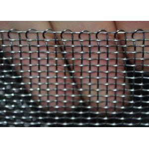 Fine Woven Crimped Stainless Steel Woven Wire Mesh Customized Size Flat Surface