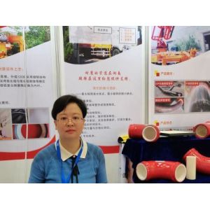 Seamless Concrete Pump Pipeline Truck Pipe Safe And Reliable