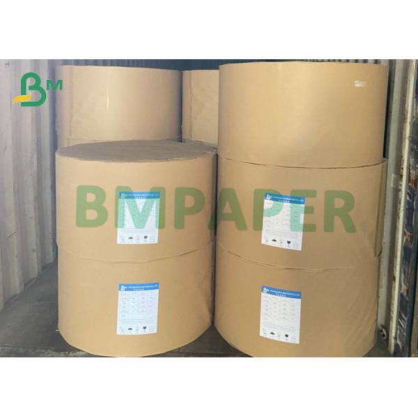 Buy 190gsm Food Packaging Card PE 15g For Cup Bowl Box Eco Friendly at wholesale prices