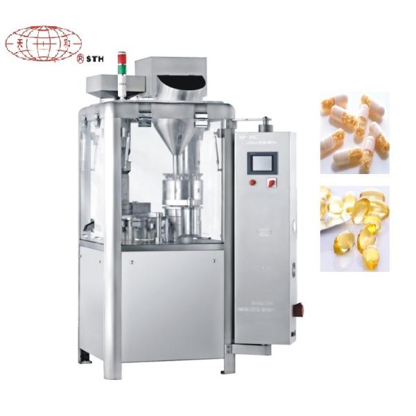 Buy NJP Series Automatic Capsule Filling Machine With LCD Touch Screen at wholesale prices