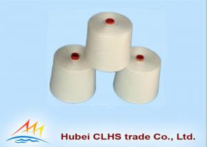 Quality 20/2 20/3 TFO Yarn 100% Yizheng Polyester High Tenacity for sale