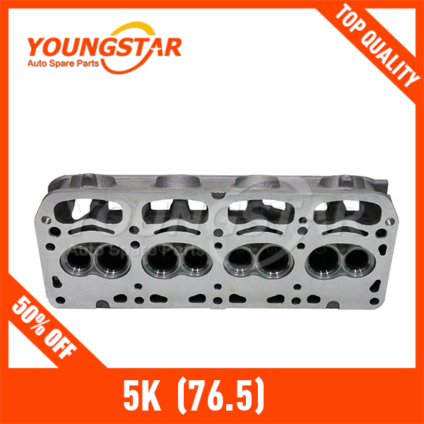 TOYOTA 5K Auto Cylinder Heads Aluminium 11101 - 13062 8V / 4CYL Engine