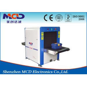 650*500mm X-ray Airporty Security Detector Screening Equipment
