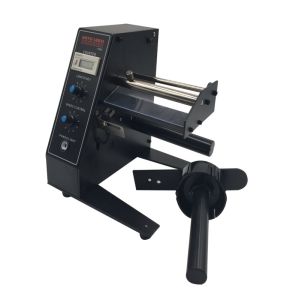 Adjustable Electric Label Dispenser , Auto Label Dispenser For Packaging