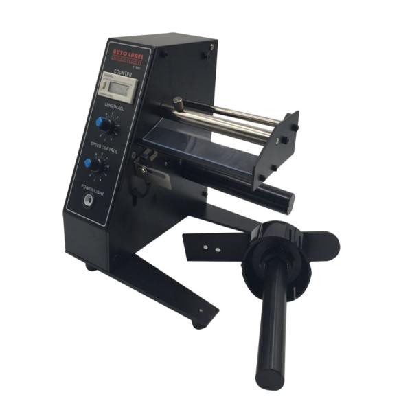 Buy Adjustable Electric Label Dispenser , Auto Label Dispenser For Packaging at wholesale prices