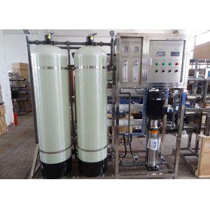 High Pressure FRP 1 Ton Brackish Water Reverse Osmosis Plant