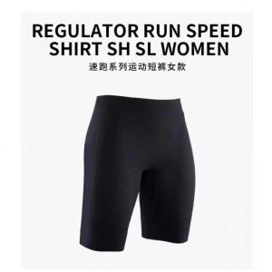 Women's professional running compression clothing, marathon tights