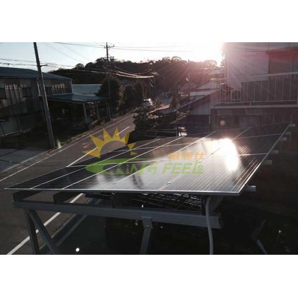 Buy Commercial Solar Panel Ground Mount Kit , Solar Pv Mounting Systems at wholesale prices