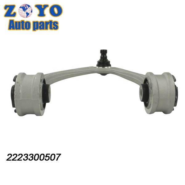 Bushing Zinc Plating MS101455 Adjustable Front Lower Control Arm for Mercedes-Benz S450