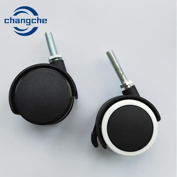 Buy Light Duty Durable Movable Casters Metal Stem 60mm Black Wheel at wholesale prices