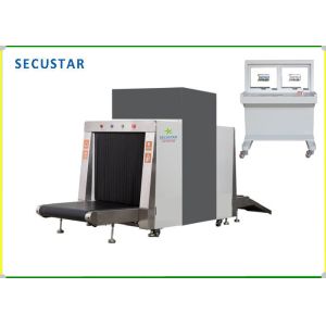 High Performance Airport Baggage X Ray Machine Two 19 Inch Monitors Display
