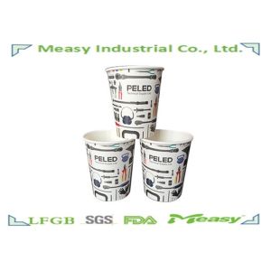 8oz Customized Paper Coffee Cups Eco Friendly Disposable Cups