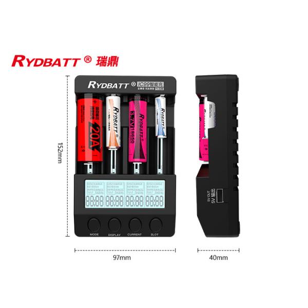 Multi Functional Li ion Battery Charger Intelligent Discharge PC LINK