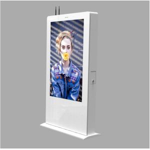lcd screens outdoor monitor display digital