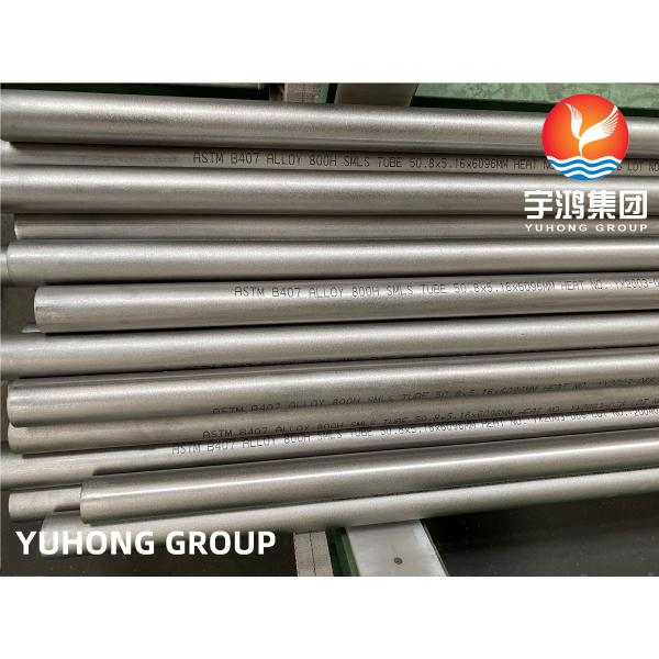 ASTM B407 UNS N08800 Nickel Alloy Steel Seamless Round Tube For Boiler