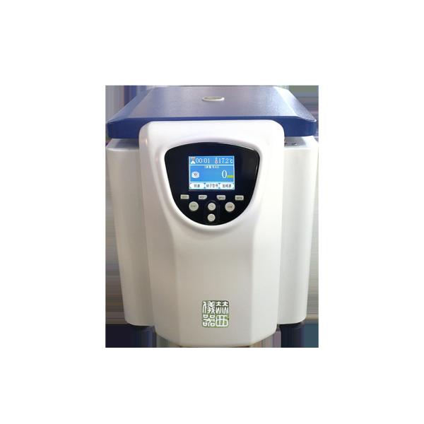Mitsubishi PLC Blood Centrifuge Machine Refrigerated for Blood Collecting