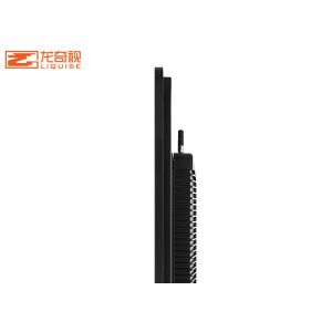 Capacitive Education Interactive Whiteboard