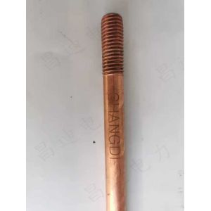 1800mm 16mm Earth Rod Threaded Copperbond Earth Rods