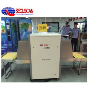 LCD Accord 650 mm * 500mm Baggage And Parcel Inspection for security control