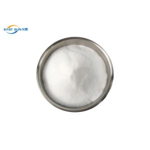 DTF Polyurethane Tpu Hot Melt Powder 1kg 5kg 80 - 200um