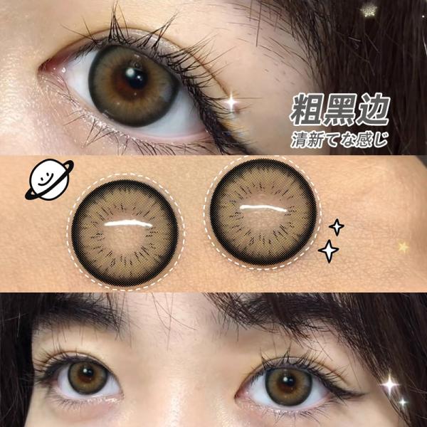 Hot Style Color Contact Lens Soft Natural Look OEM Or ODM Daily Disposable