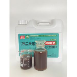 Quality High Solubility Microbial Inoculant Organic Fertilizers For Field Crops for sale