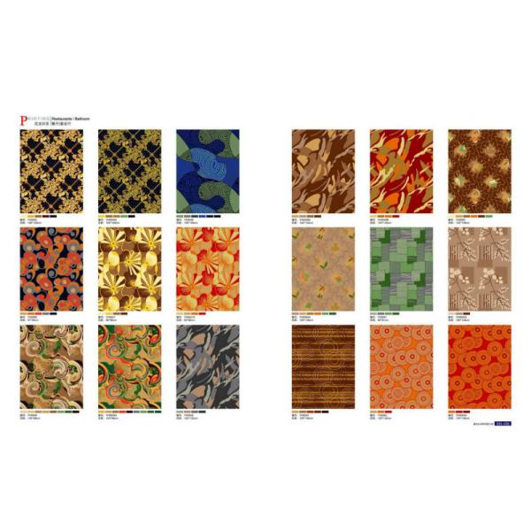 Nylon printed carpet for hotel,restaurant,casino made in China, rugs carpet