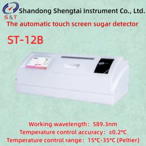 Quality GB/T35887-2018 Fully automatic touch screen sugar analyzer Working wavelength 589.3nm for sale