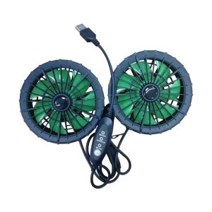 HADYFAN Jacket Cooling Fan With Japanese Brand Brush Motor Standard Outer