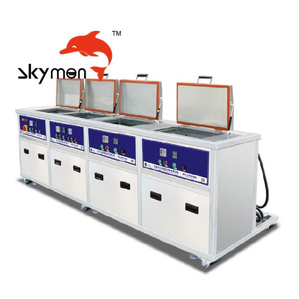 Buy 1440L Industrial Ultrasonic Cleaner 4 Tanks Cleaning Rinsing Drying Filtration at wholesale prices
