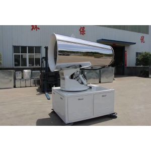 Quality 50M Stainless Steel 304 Fog Cannon Machine for sale