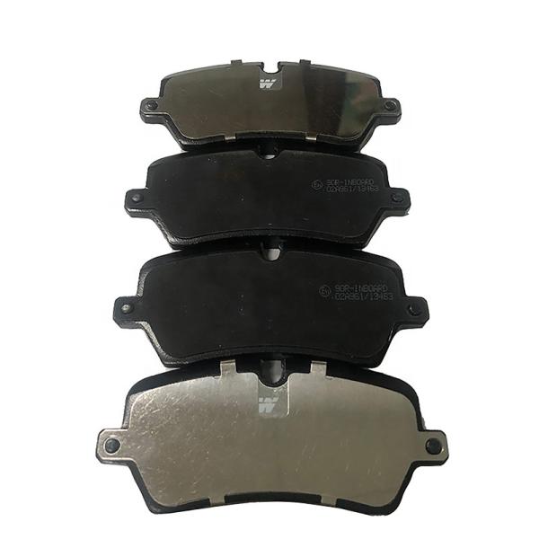 LR108260 GDB2029 Auto Brake Pads For Land Rover Discovery