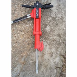 Hydraulic Handheld Concrete Breaker 9-14Mpa Long Working Life