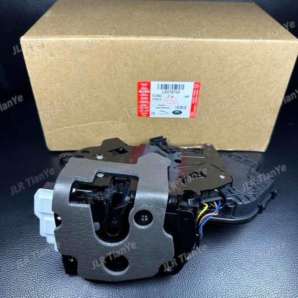 For Land Rover Door Latch LR078728 LR078705 LR078748 LR078742