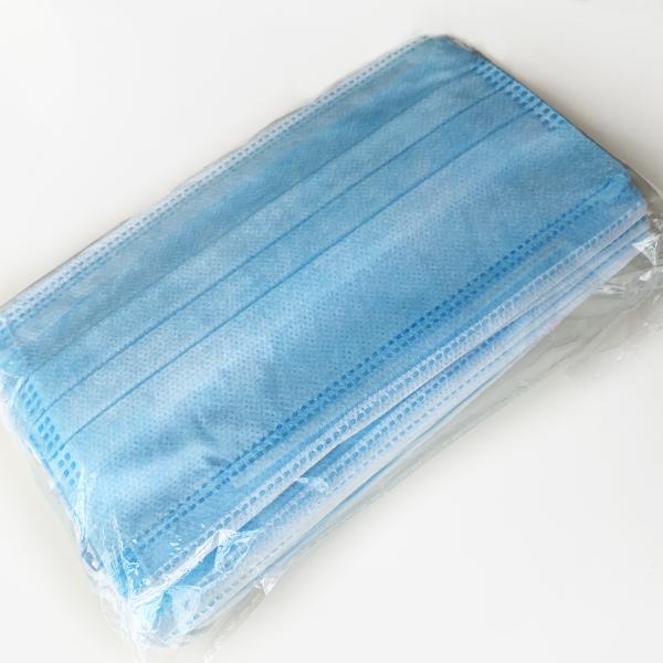 Buy Disposable Blue Earloop Face Mask , Foldable Non Woven Fabric Mask at wholesale prices