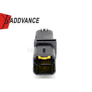 Quality 2 Pin FCI Automotive Connectors FO Turn Light Connectors With Terminals 211PC02280081 for sale