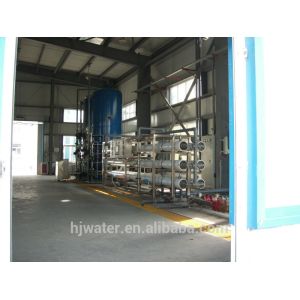 Hongjun mixed bed deionizer HJ-RE15