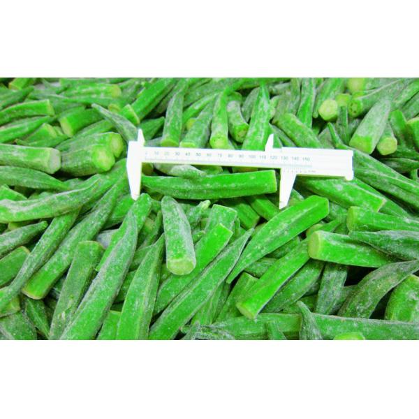 Chinese Supply Best Quality Good Price Iqf Frozen Vegetable Whole Okra Gumbo