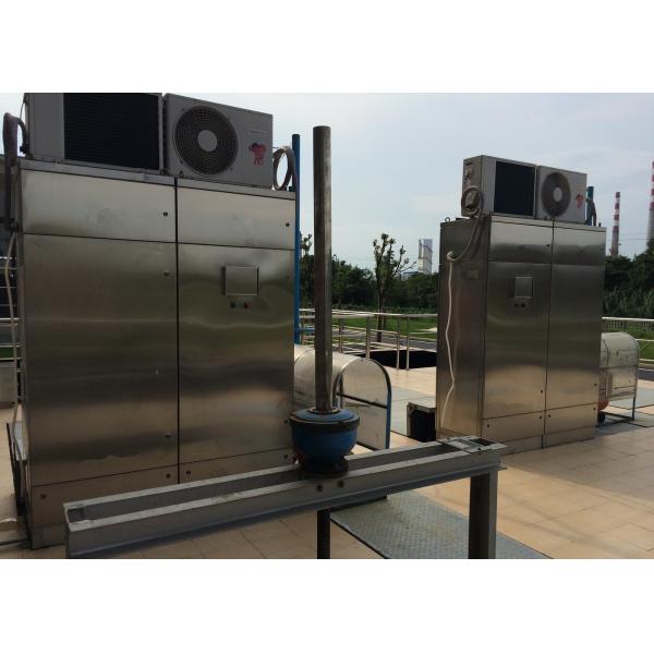 100000m3 / Day Ultraviolet Sterilization Systems PLC Control Environmentally