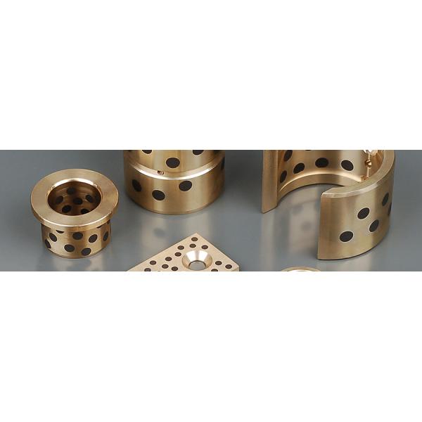 self lubricated bearing