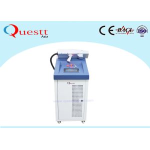 Air Cooling 100W Laser Cleaning Machine Removal Rust Engine Oil Coating