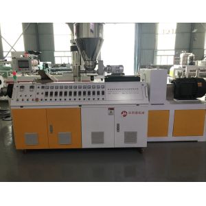 10 M/min Production Speed PVC Profile Extruder Machine with 380V Voltage