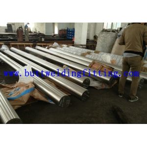 Quality Hot Rolled 2 inch Grade 304 Stainless Steel Round Bars for sale