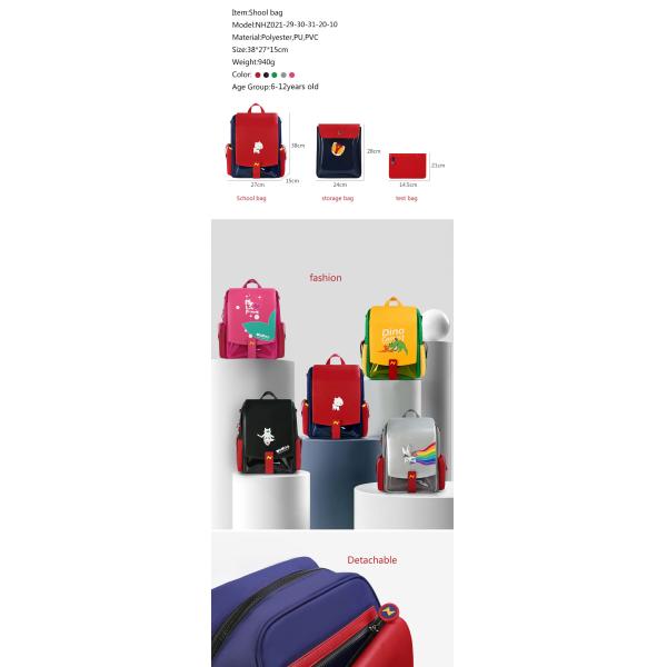 Nohoo new design school bag PU PVC Polyester double shoulder bag student children school bags