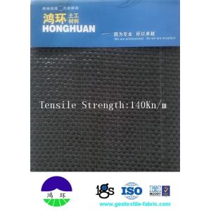 Quality 760G PET/PP White Multifilament Woven Geotextile Fabric 200kN for sale