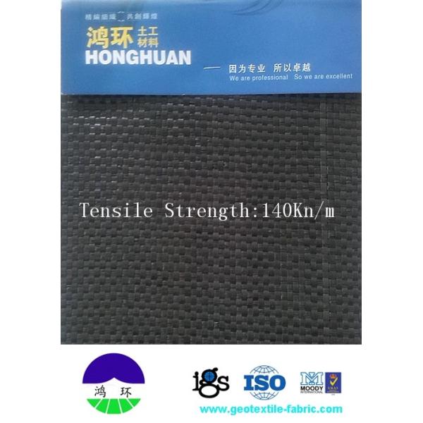 760G PET/PP White Multifilament Woven Geotextile Fabric 200kN