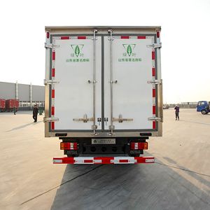 Howo 6 Wheeler Light Refrigerated Box Truck 3T 5 Tons