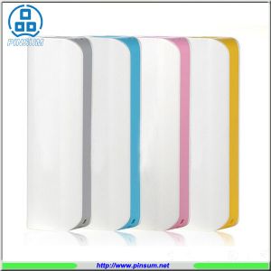 Portable power bank 2600mah